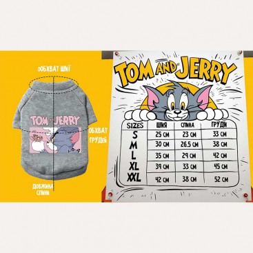 Світшот для тварин Tom&Jerry - Tom Black, XL
