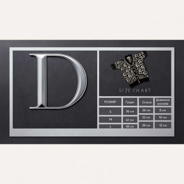 Кофта для собак у стилi Dior FashionShow - Black D, L
