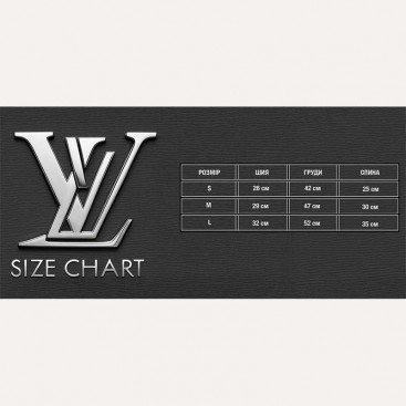 Худi для собак у стилi Louis Vutton - Black accent, L