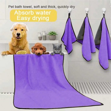 Махровое полотенце для животных PETSIN - Purple-Gray, XXL