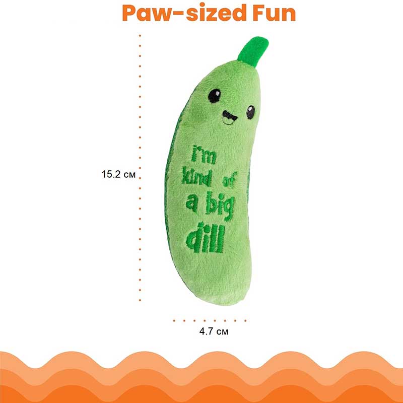 Іграшка для котів Petstages - Crunchy Pickle Kicker