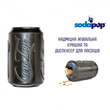 Игрушка для лакомства в виде банки Soda Pup - Can Toy L, black