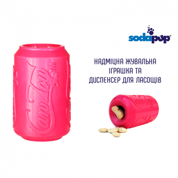 Игрушка для лакомства в виде банки Soda Pup - Can Toy L, pink
