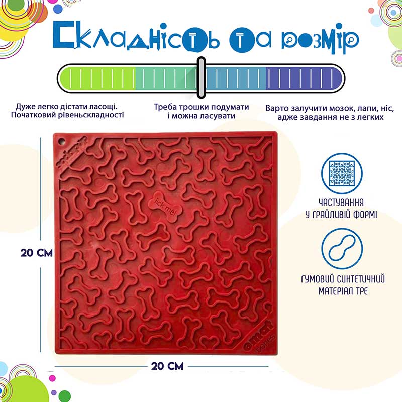 Силіконовий килимок для злизування ласощів SodaPup - Bones Design eMat, large red