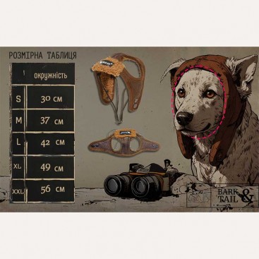 Шапка для собак Tail Up - Pet Pilot Cap, Khaki M