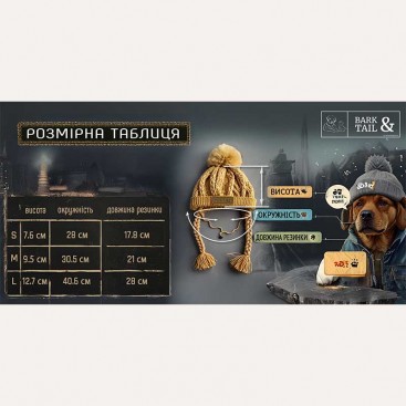 Шапка в'язана для собак Pets Tail - Pink Watermelon, L