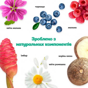 Шампунь для белых собак и котов TropiClean - Awapuhi & coconut whitening shampoo, 355 мл