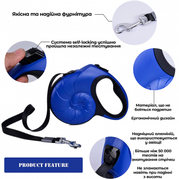 Рулетка для великих собак у вигляді черепашки Nibesser - Grande Laisse Retractable, ХL