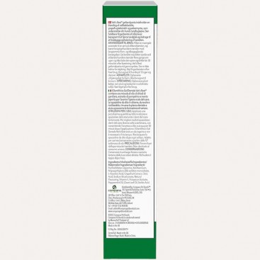 Vet’s Best Dental Gel - гель для догляду за зубами та ротовою порожниною собак, 100 г