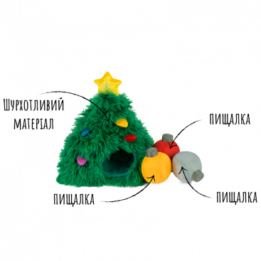 Игрушка для собак елки с украшениями Pet Play - Doglas Fur