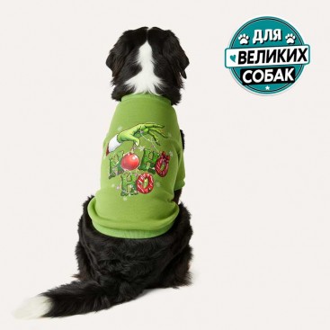 Світшот для великих собак зелений PetsIn - Greentown Ho Ho Ho, 5XL