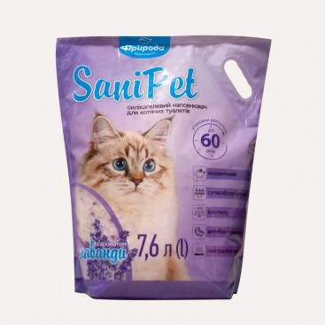 Наповнювач Sani Pet для котячого туалету силікагелевий лаванда 7,6 л