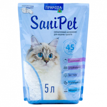 Силікагелевий наповнювач для котячих туалетів Природа Sani Pet 5 л