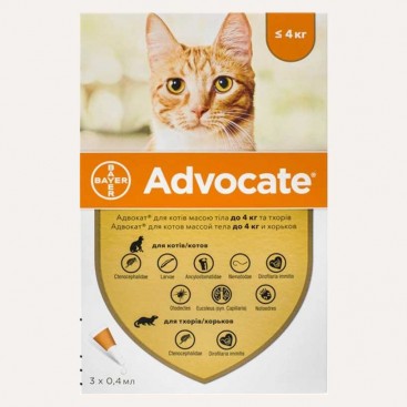 Краплі для невеликих котів для захисту від зовнішніх і внутрішніх паразитів Advocate <4кг