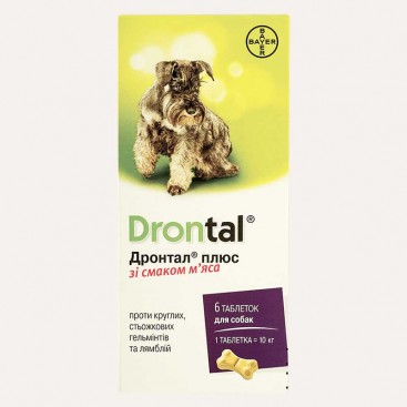 Жувальна таблетка для захисту собак від паразитів Drontal (на 10 кг) 1 таблетка