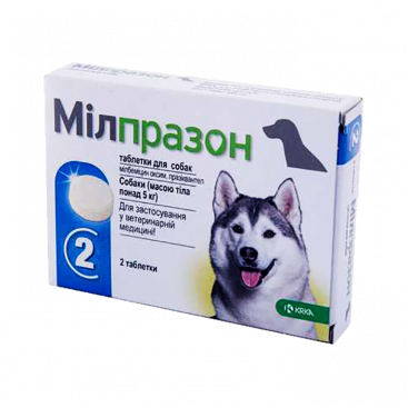 Жевательная таблетка для защиты собак от паразитов Milprazon от 5 кг 12.5/125mg