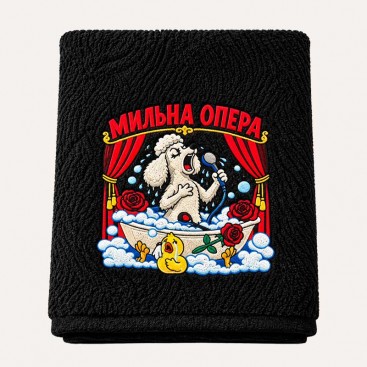 Махровий рушник для домашніх улюбленців Bark&Tail - Мильна опера (70×130 см), чорний