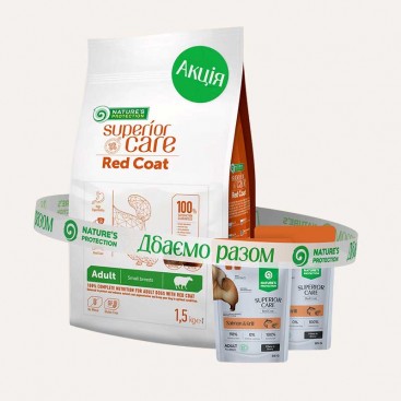 Сухой беззерновой корм для собак с рыжей шерстью Nature's Protection с ягненком Adult 1,5 кг + Подарок