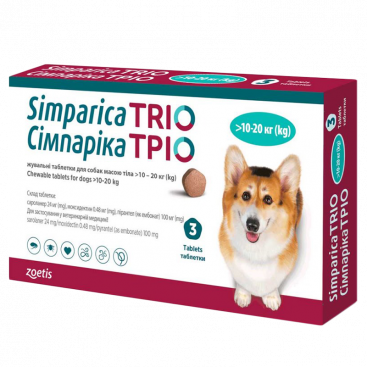 Жувальна таблетка від паразитів для собак вагою 10-20 кг - Сімпаріка Тріо (1 таблетка)