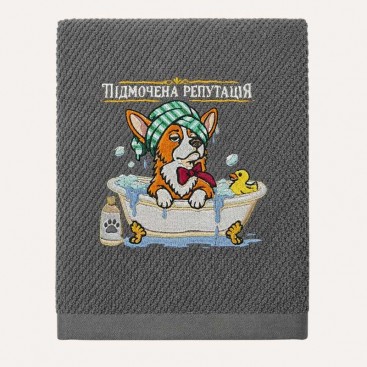 Махровое полотенце для домашних питомцев Bark&Tail - Подмоченная репутация (50×100 см), темно-серый