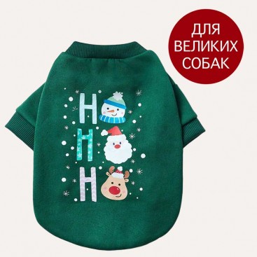 Рождественский свитшот для животных PetsIn - Ho-Ho Green, 3XL