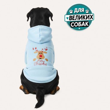 Свитшот для собак голубой PetsIn - Blue Deer, XL