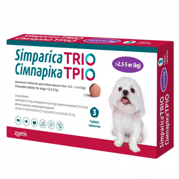 Жувальна таблетка від паразитів для собак вагою 2.5-5 кг - Сімпаріка Тріо (1 таблетка)