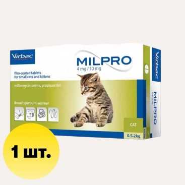 Антигельминтные таблетки для котят и малых пород кошек Milpro - от 0,5 кг(4мг\10мг),1шт