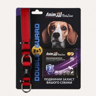 AnimAll VetLine Double Guard комплект нашийник з протипаразитарною стрічкою, 20 мм, 320 - 400 мм